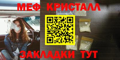 jwh Новокубанск