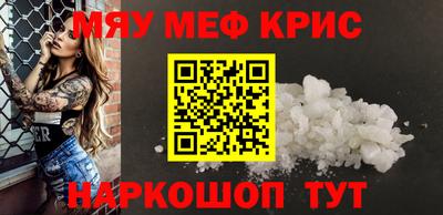 бошки Новозыбков