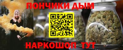 jwh Новокубанск