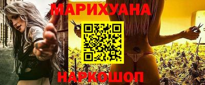 jwh Новокубанск
