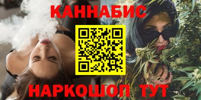 spice Новодвинск