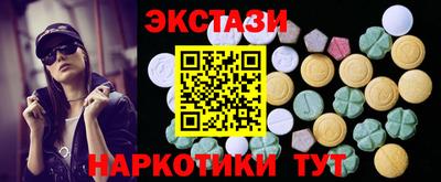 бошки Новозыбков