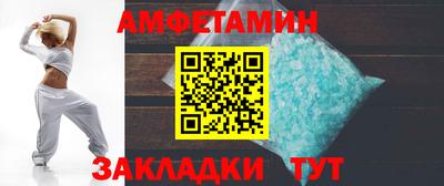 jwh Новокубанск