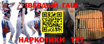 spice Новодвинск