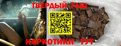 бошки Новозыбков